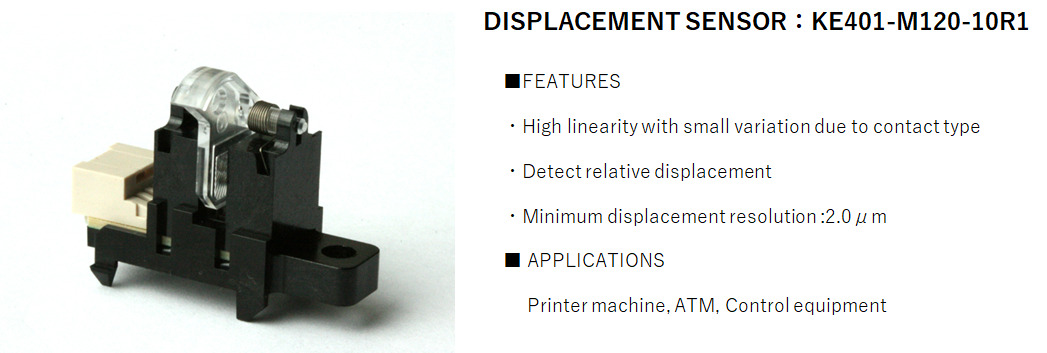 変位センサ｜製品情報｜KODENSHI CORP.